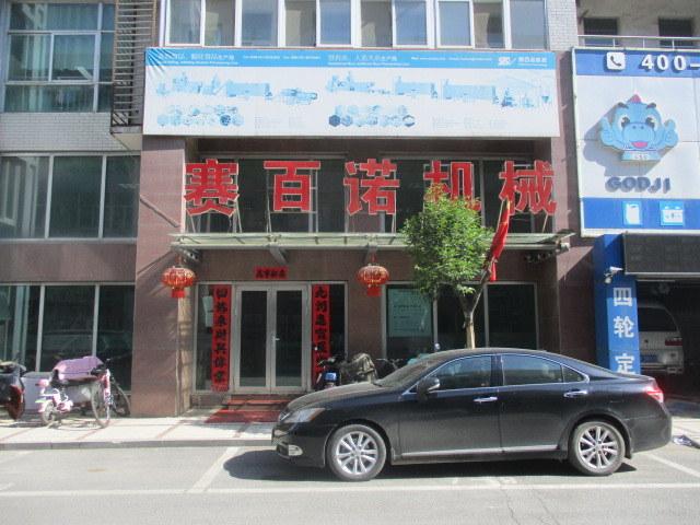 200-260kg/h 두 배 나사 식품 압출기 뜨 물고기 급식 생산 라인 기계 7