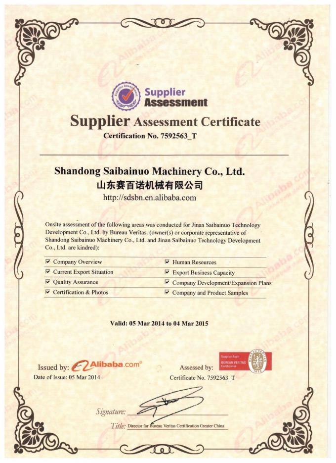 기계 새우 사료 펠릿 기계를 만드는 200-260kg/H 건조한 애완견 사료 22