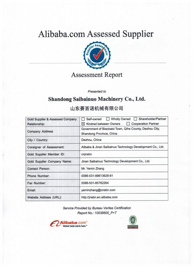 기계 새우 사료 펠릿 기계를 만드는 200-260kg/H 건조한 애완견 사료 23