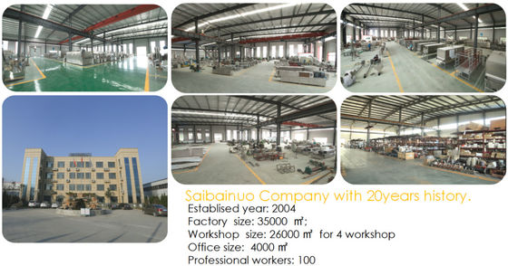 완전 자동 애완 동물 식품 생산 라인 고양이 키블 건조 개 식품 펠릿 처리 추출기 제조 기계