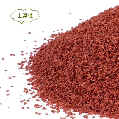 생선 먹이 extruder 생선 떠있는 먹이 기계